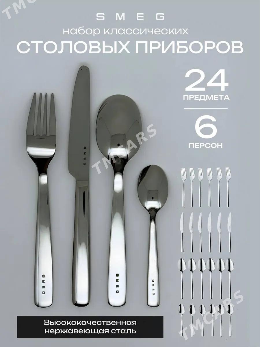 Подставка для столовых приборо - Aşgabat - img 3