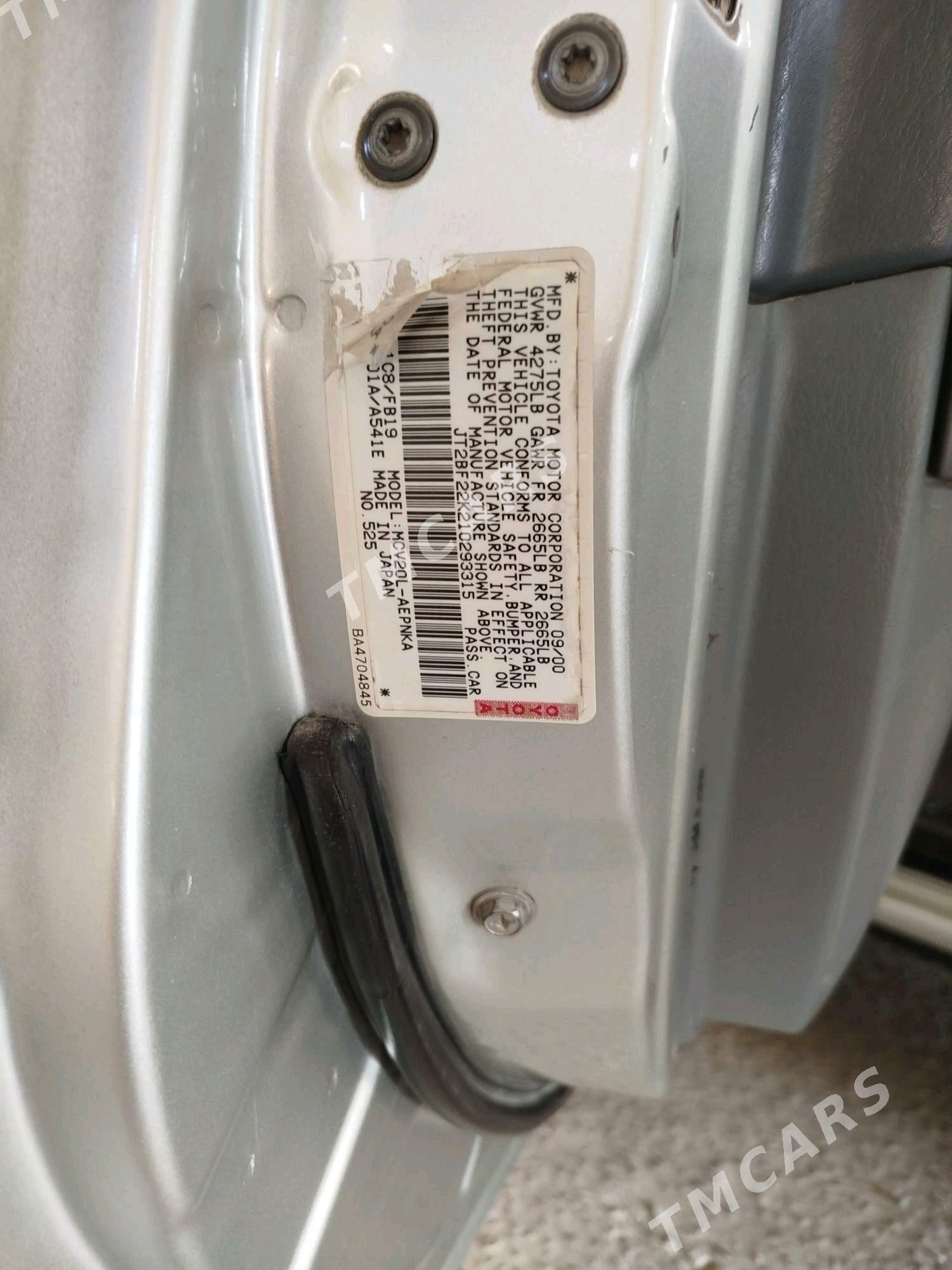 Toyota Camry 2000 - 180 000 TMT - Халач - img 2