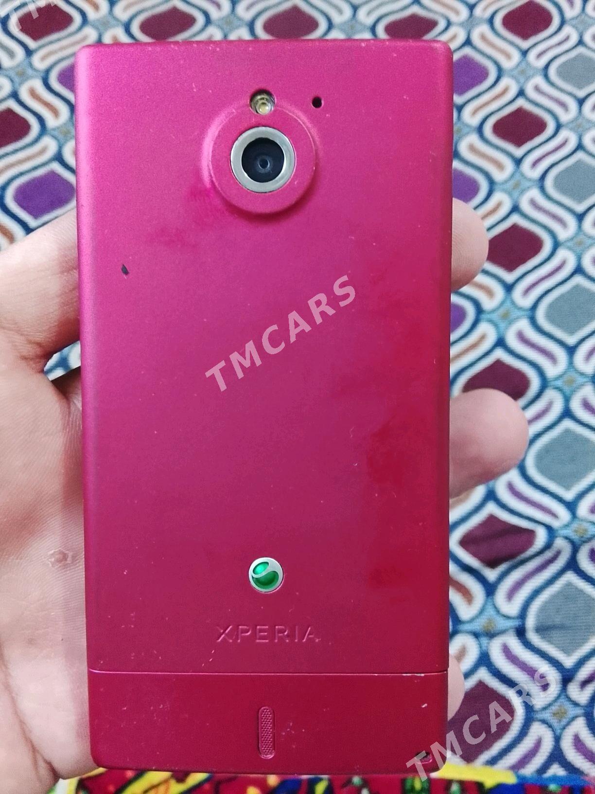 Sony Ericsson mt 27i - Мары - img 4