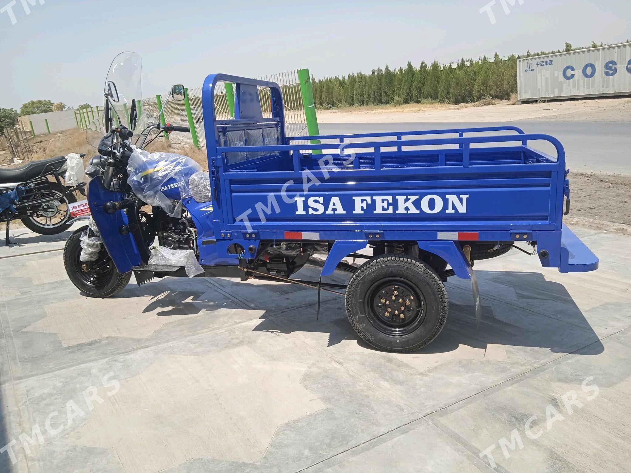 Fekon FK200-14G 2025 - 28 000 TMT - Kerki - img 2
