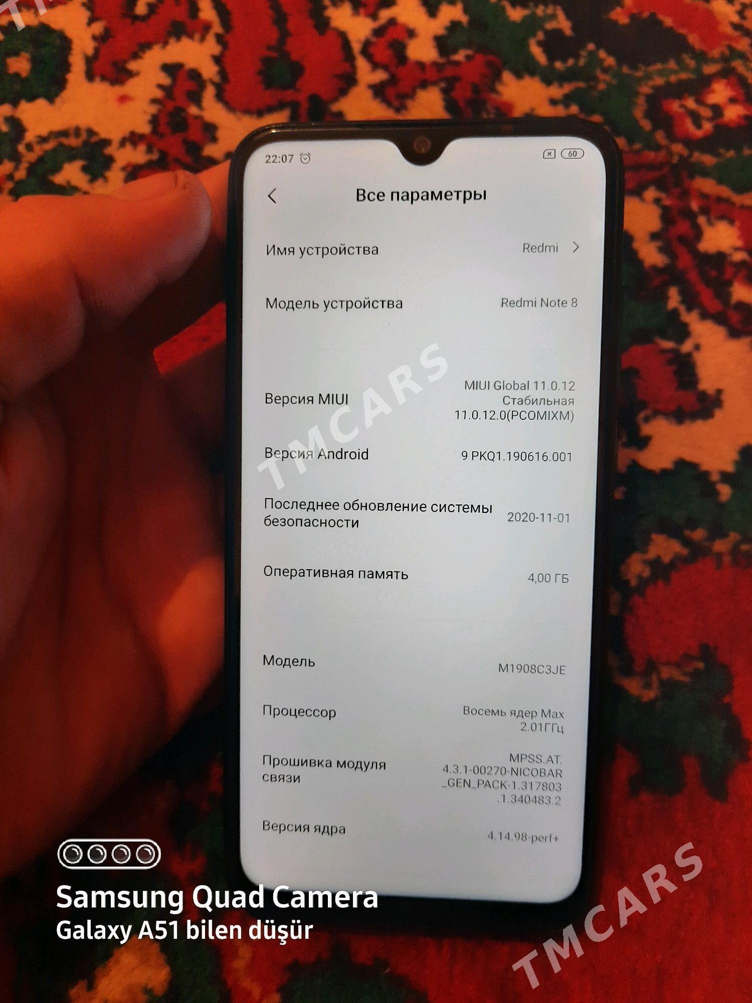 Redmi not8 - Мургап - img 3