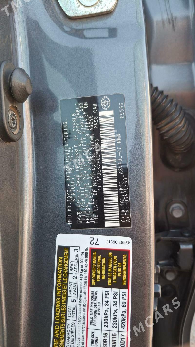 Toyota Camry 2009 - 190 000 TMT - Туркменабат - img 6