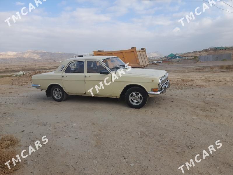 Gaz 24 1984 - 18 000 TMT - Магданлы - img 4