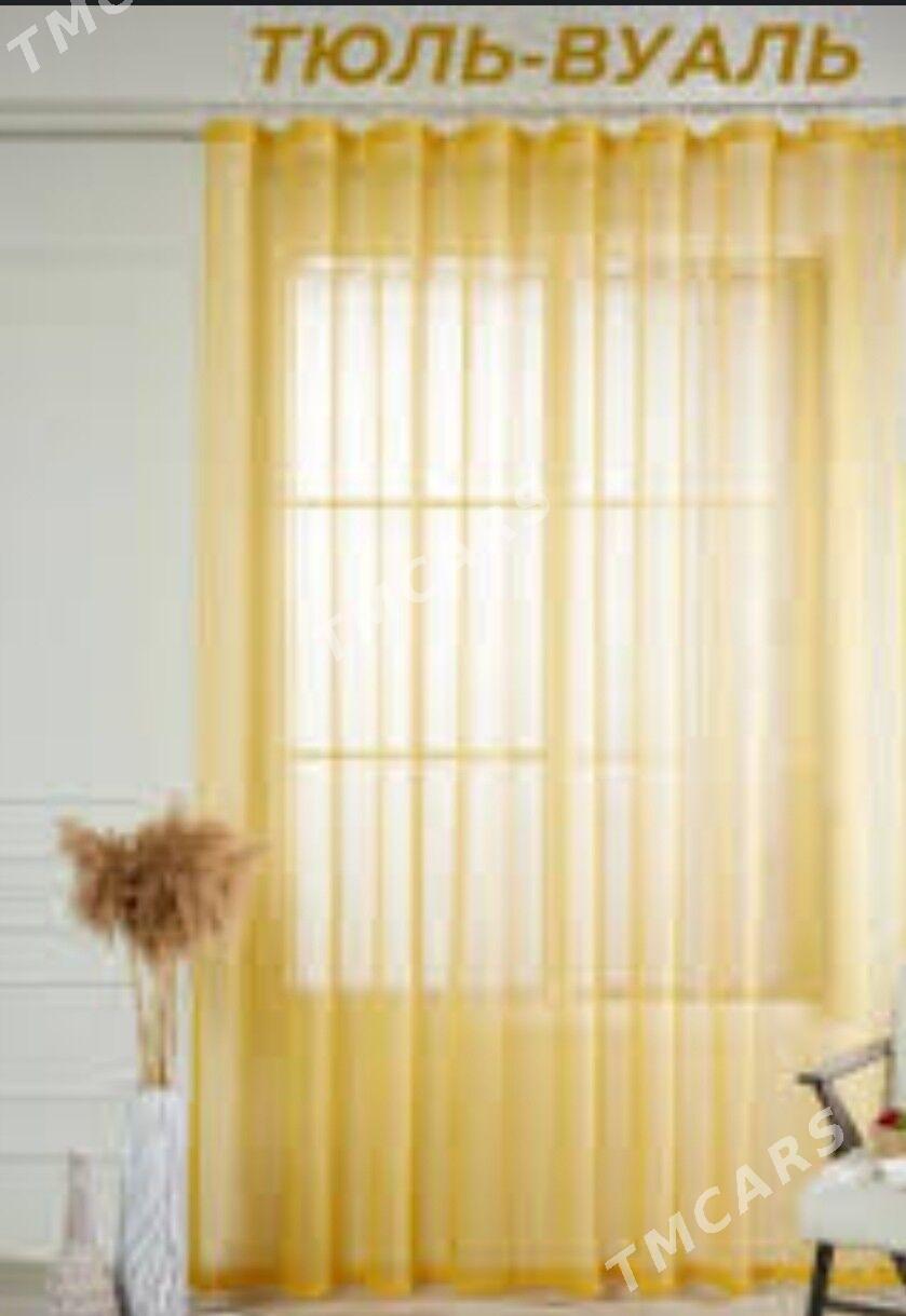 Тюли белые, песочные, шторы - 11 мкр - img 1