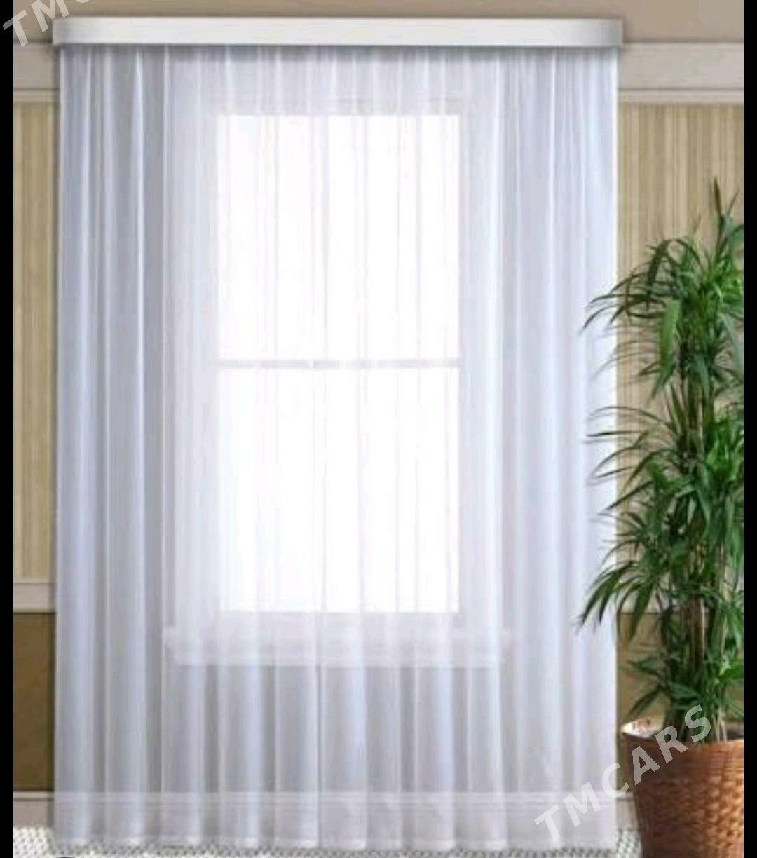 Тюли белые, песочные, шторы - 11 мкр - img 5