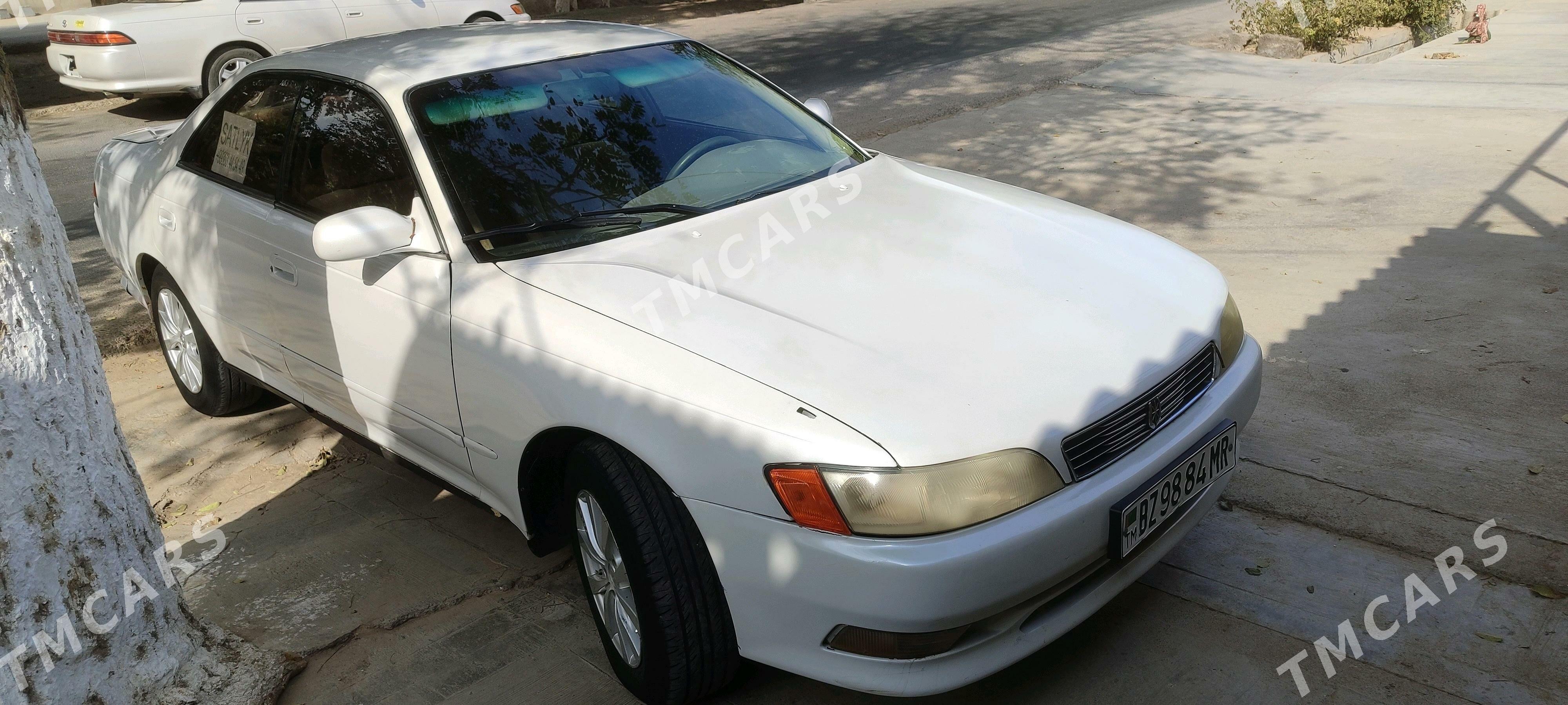 Toyota Mark II 1993 - 43 000 TMT - Ёлётен - img 3