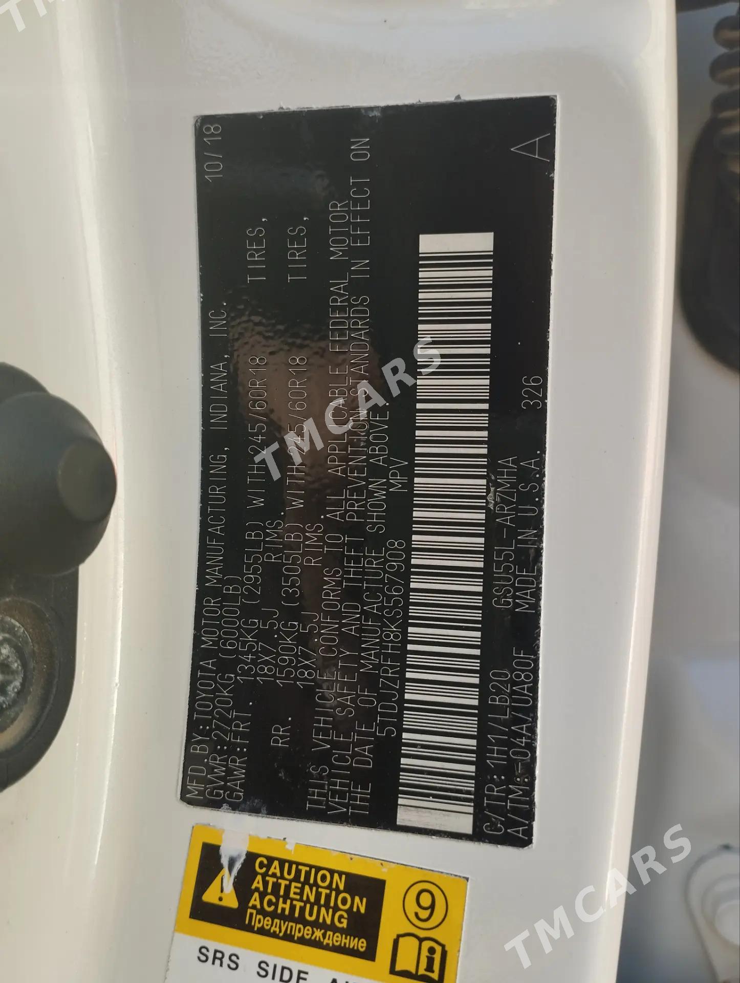 Toyota Highlander 2018 - 460 000 TMT - Мары - img 2