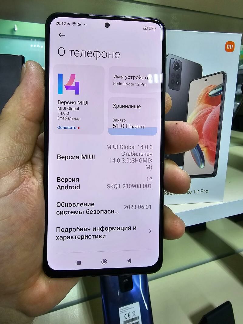 NOTE 12 PRO  8/256GB MI GLOBAL - Garaşsyzlygyň 15 ýyllygy Söwda Merkezi - img 3