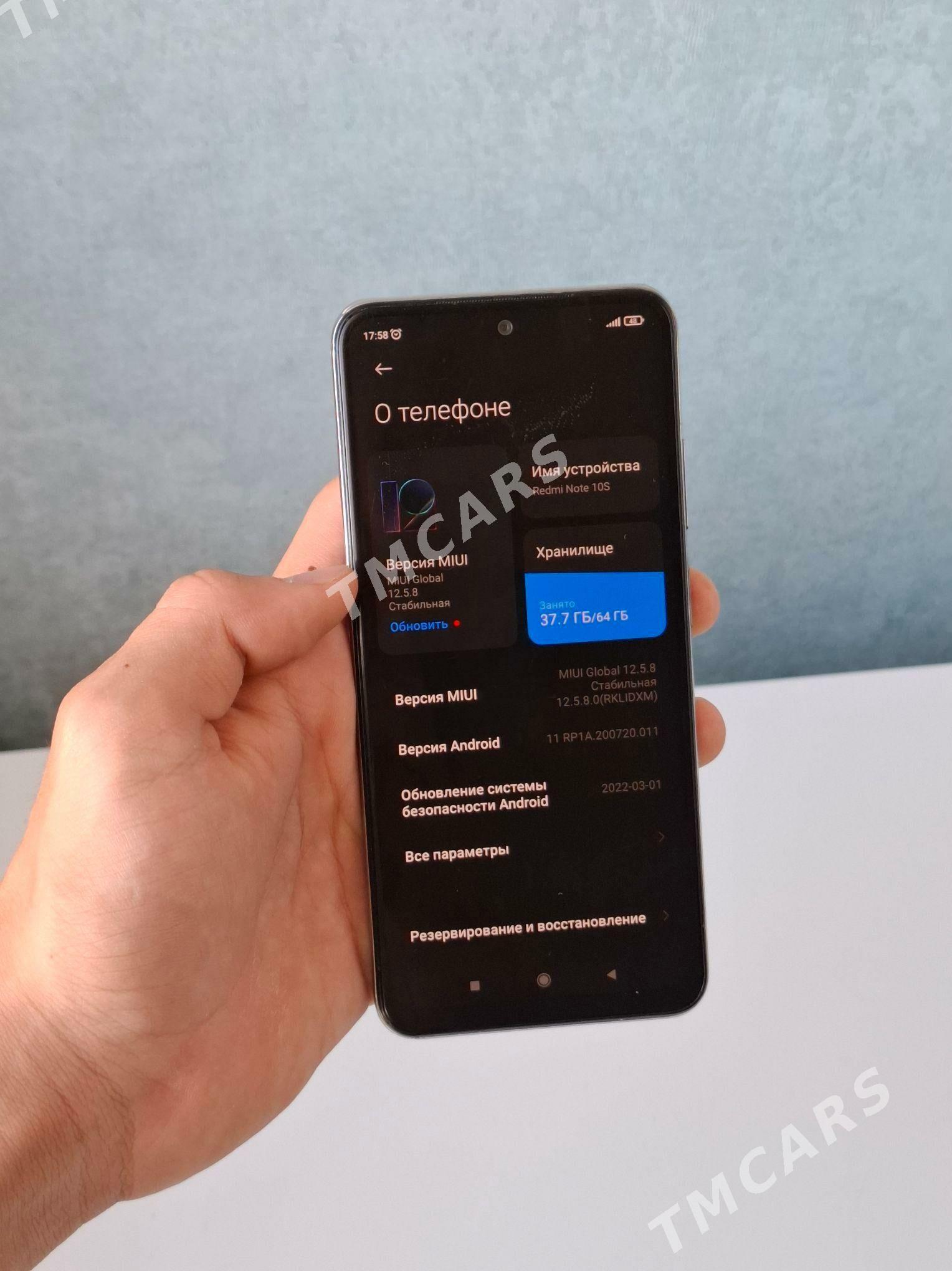 Redmi note 10S - Ашхабад - img 5