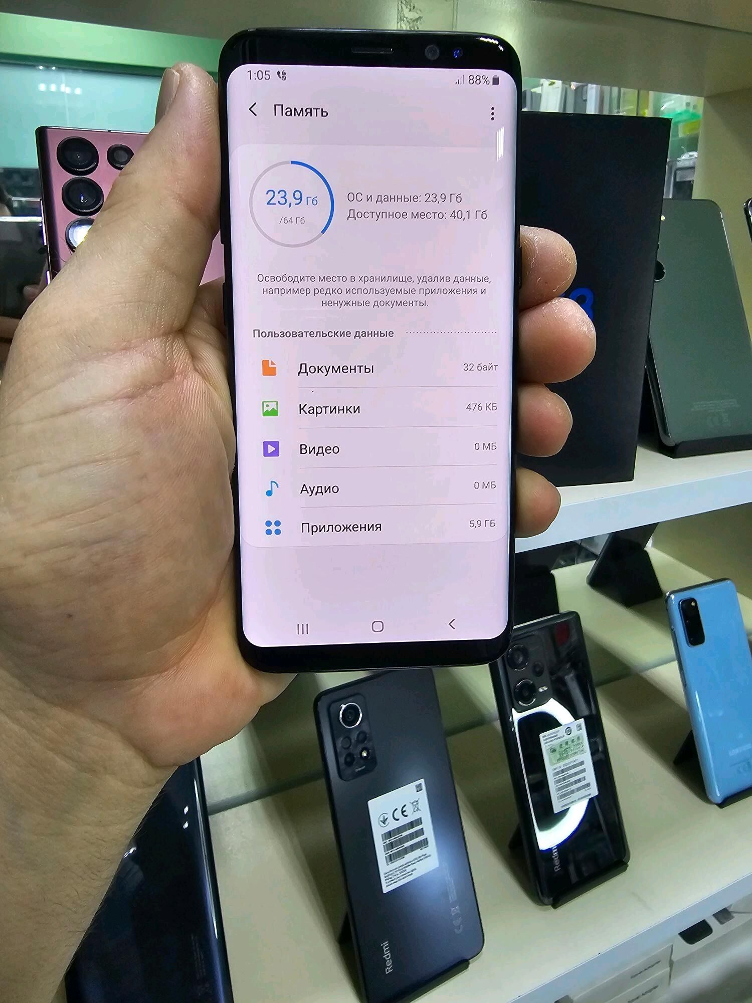 S 8 4/64 GB 2 SIM - Garaşsyzlygyň 15 ýyllygy Söwda Merkezi - img 3