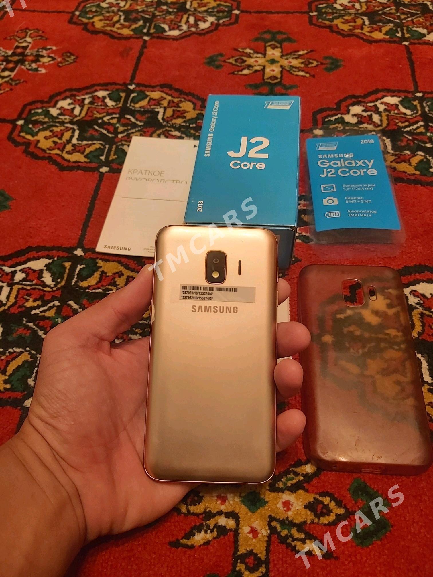 Samsung j2 core - 30 mkr - img 2