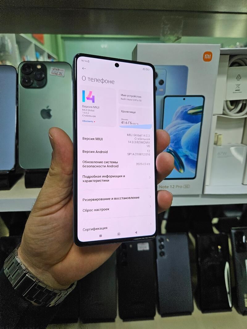 NOTE 12 PRO 5G 12/256 GB - Garaşsyzlygyň 15 ýyllygy Söwda Merkezi - img 3