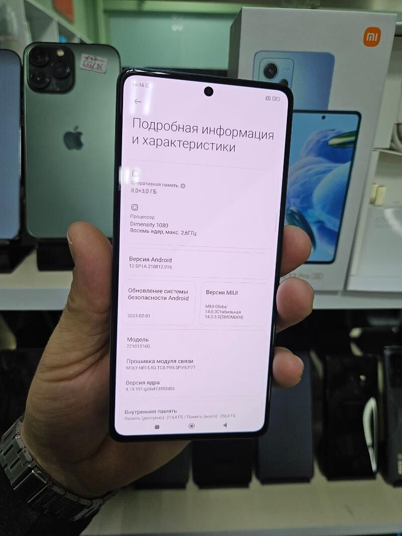 NOTE 12 PRO 5G 12/256 GB - Garaşsyzlygyň 15 ýyllygy Söwda Merkezi - img 4