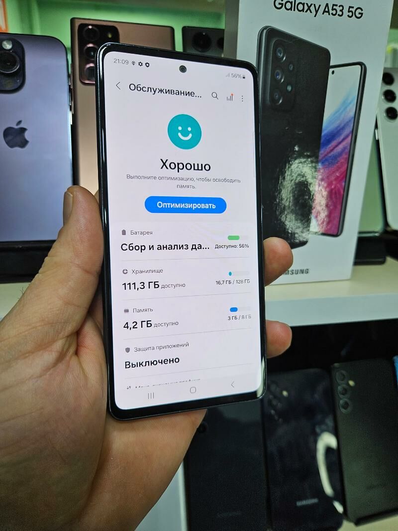 A 53 5G 8/128 GB - Торговый центр "15 лет Независимости" - img 3