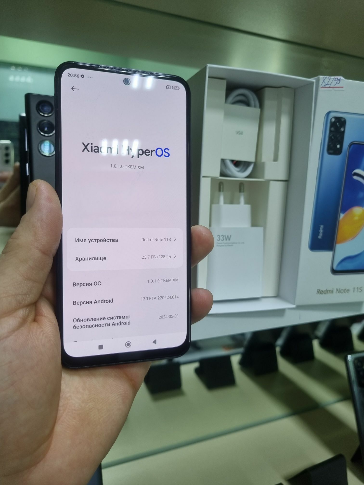 NOTE 11 S 8/128 GB MI GLOBAL - Торговый центр "15 лет Независимости" - img 2