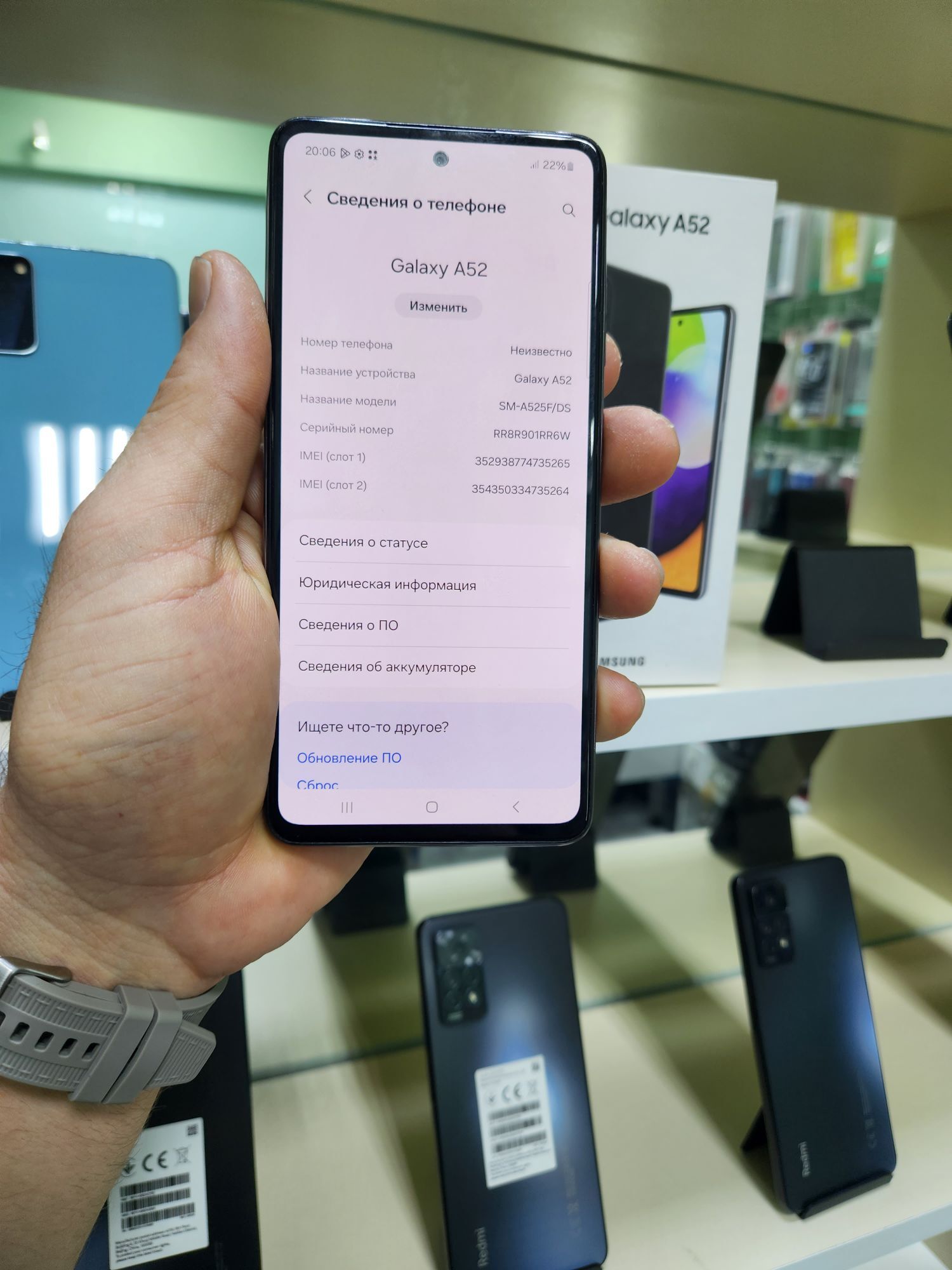 A 52 8/128 GB VETNAM - Garaşsyzlygyň 15 ýyllygy Söwda Merkezi - img 2