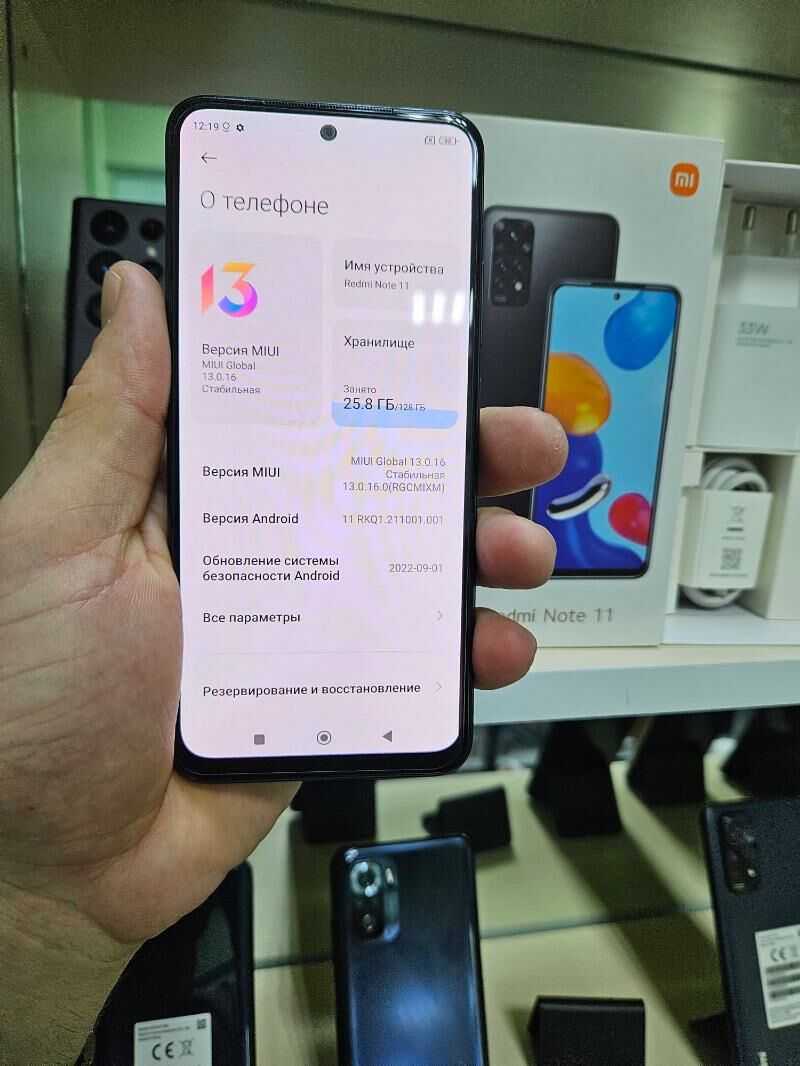 NOTE 11 8/128 GB - Garaşsyzlygyň 15 ýyllygy Söwda Merkezi - img 2