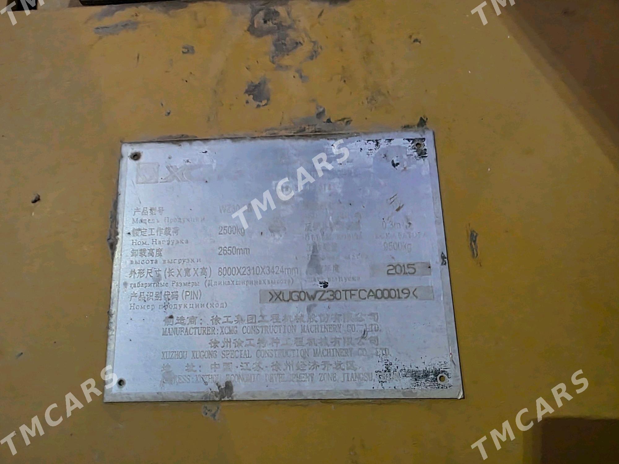 XCMG LW300F 2015 - 300 000 TMT - Aşgabat - img 5
