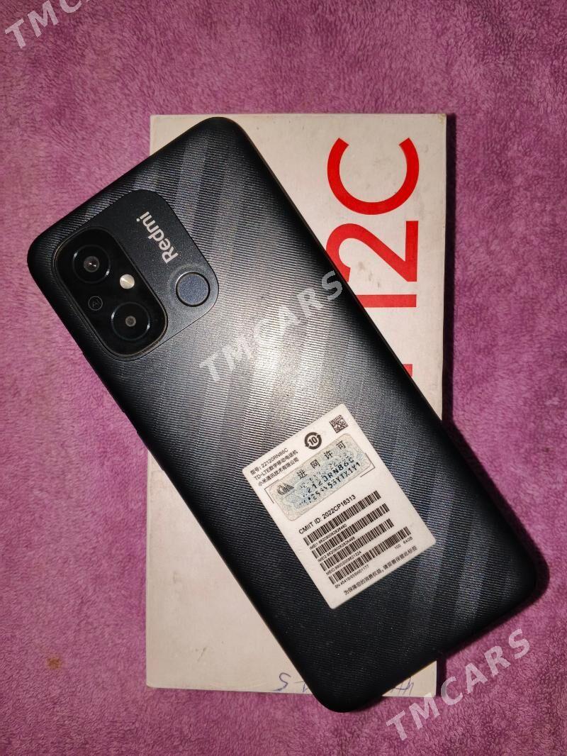 redmi 12 c - Байрамали - img 2
