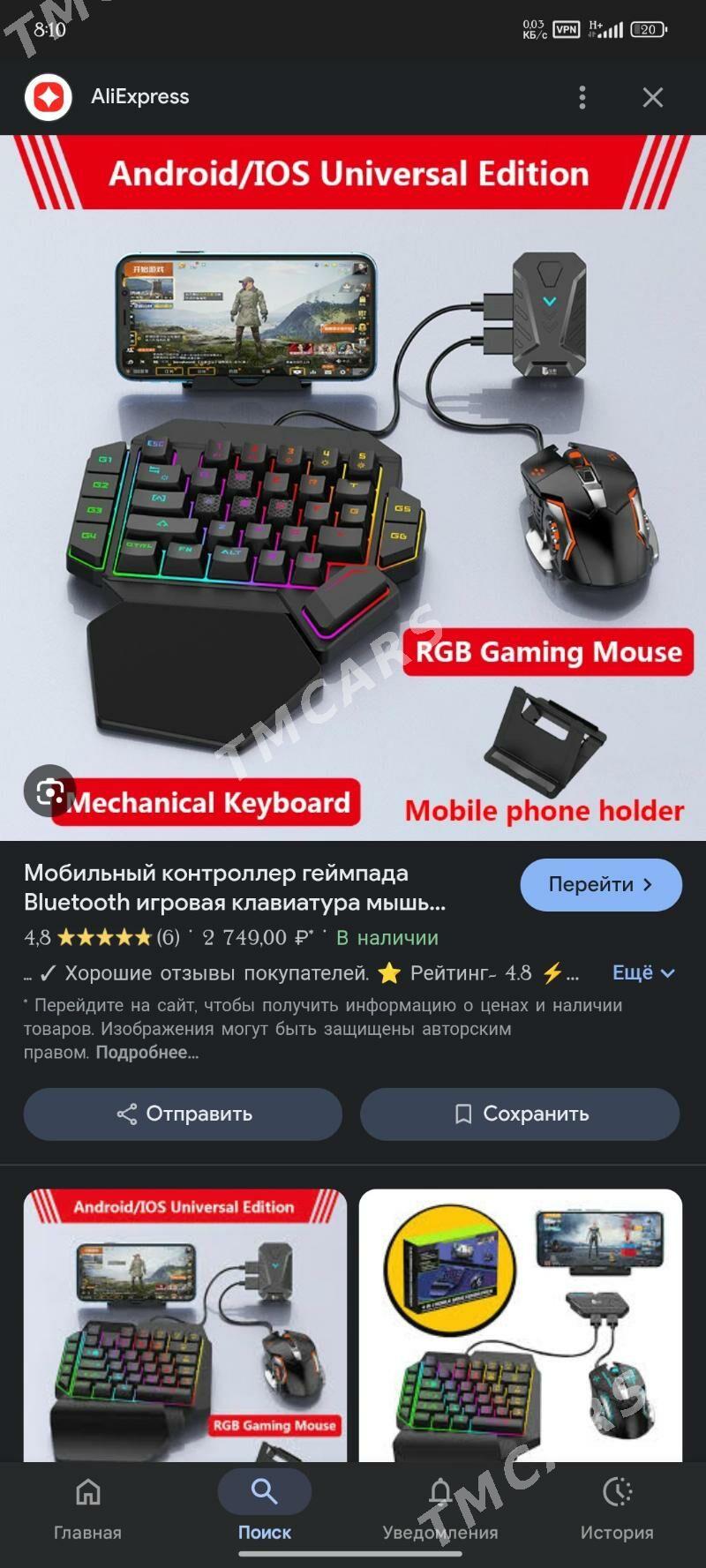 klawiatura sacanjyk tel ucin - Туркменабат - img 2