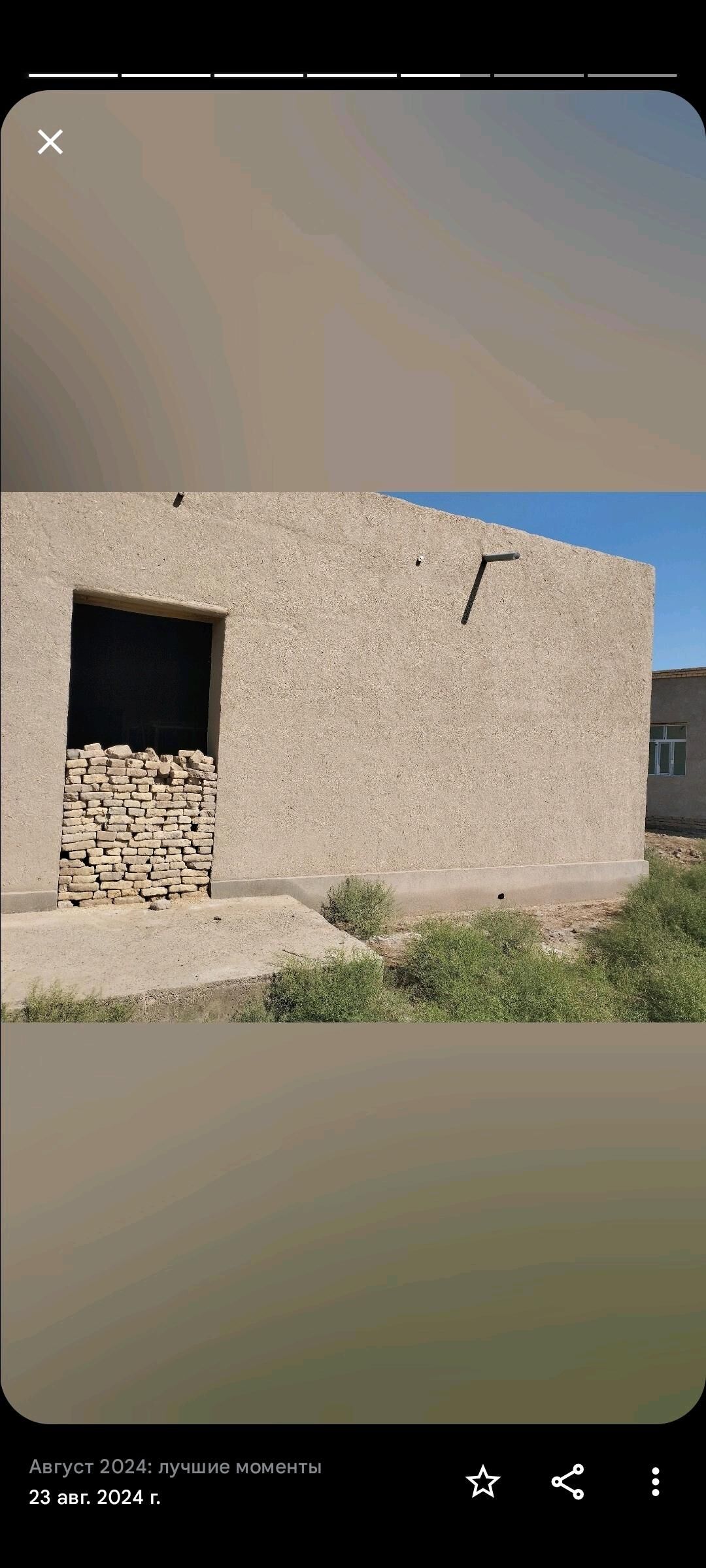 jay - Gurbansoltan Eje - img 2