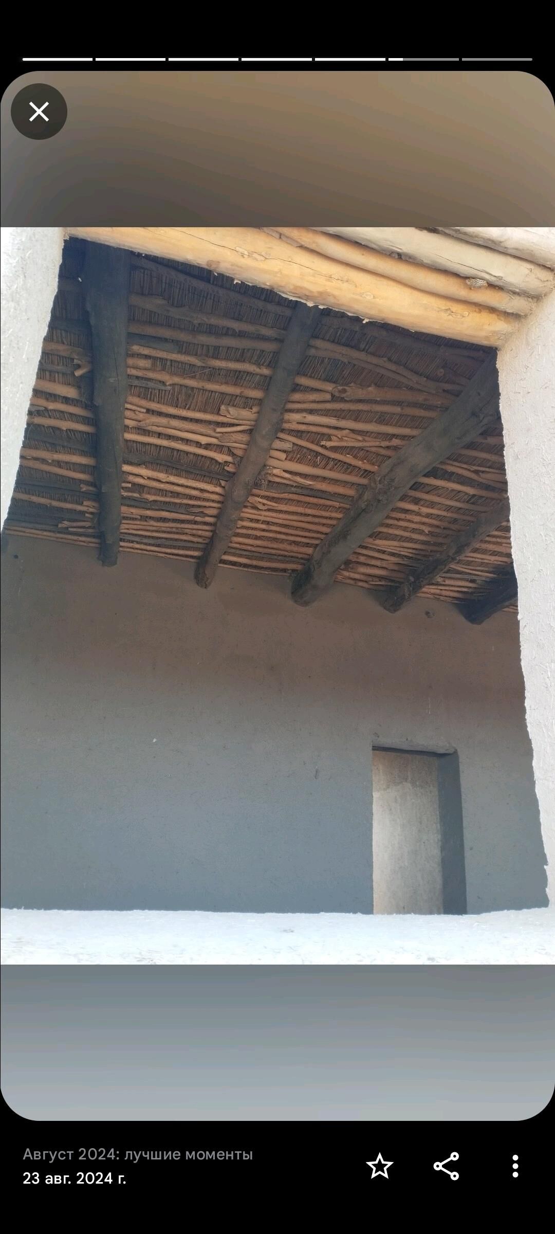 jay - Gurbansoltan Eje - img 3