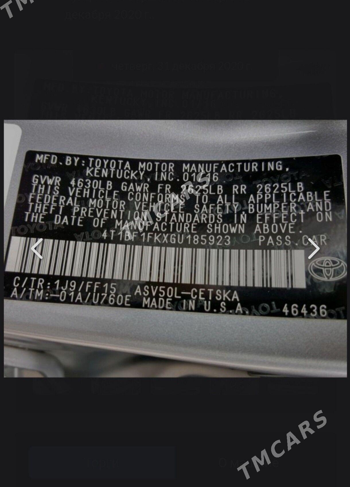 Toyota Camry 2016 - 236 000 TMT - Mary - img 3