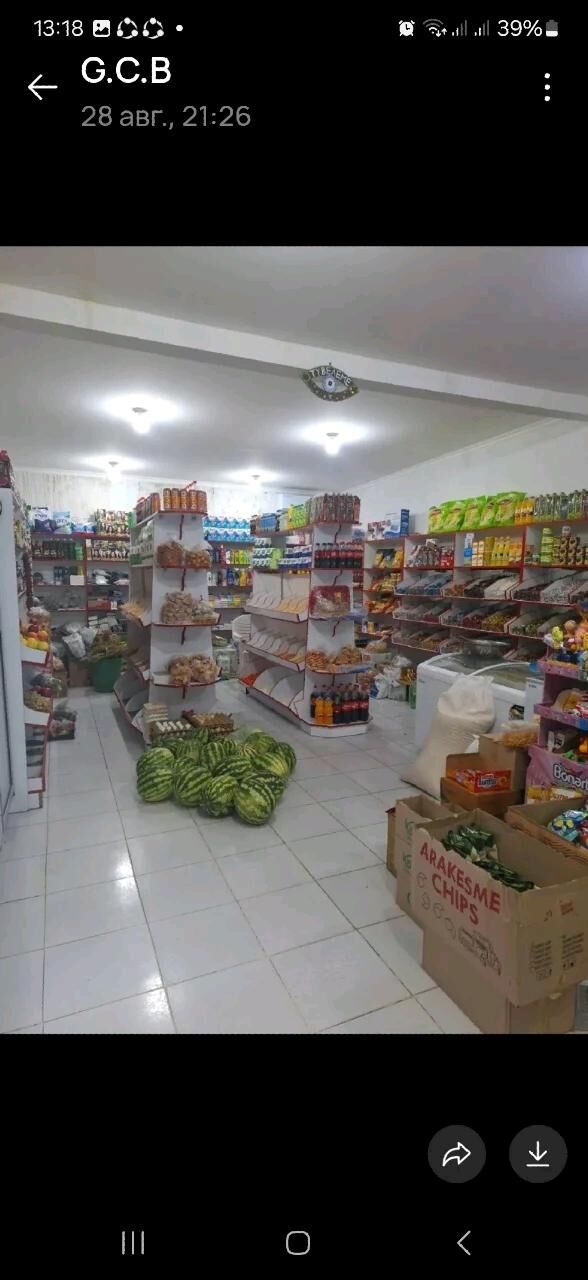 tayyar magazin - Мары - img 2