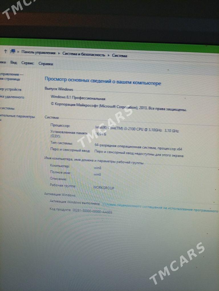 ikisi bile - Койтендаг - img 3