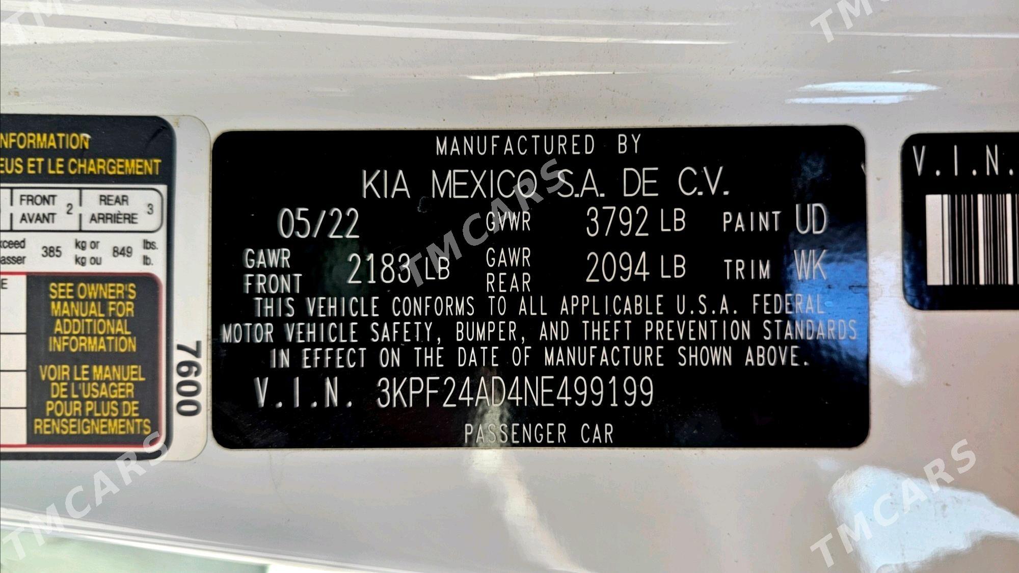 Kia Forte 2022 - 220 000 TMT - Aşgabat - img 9