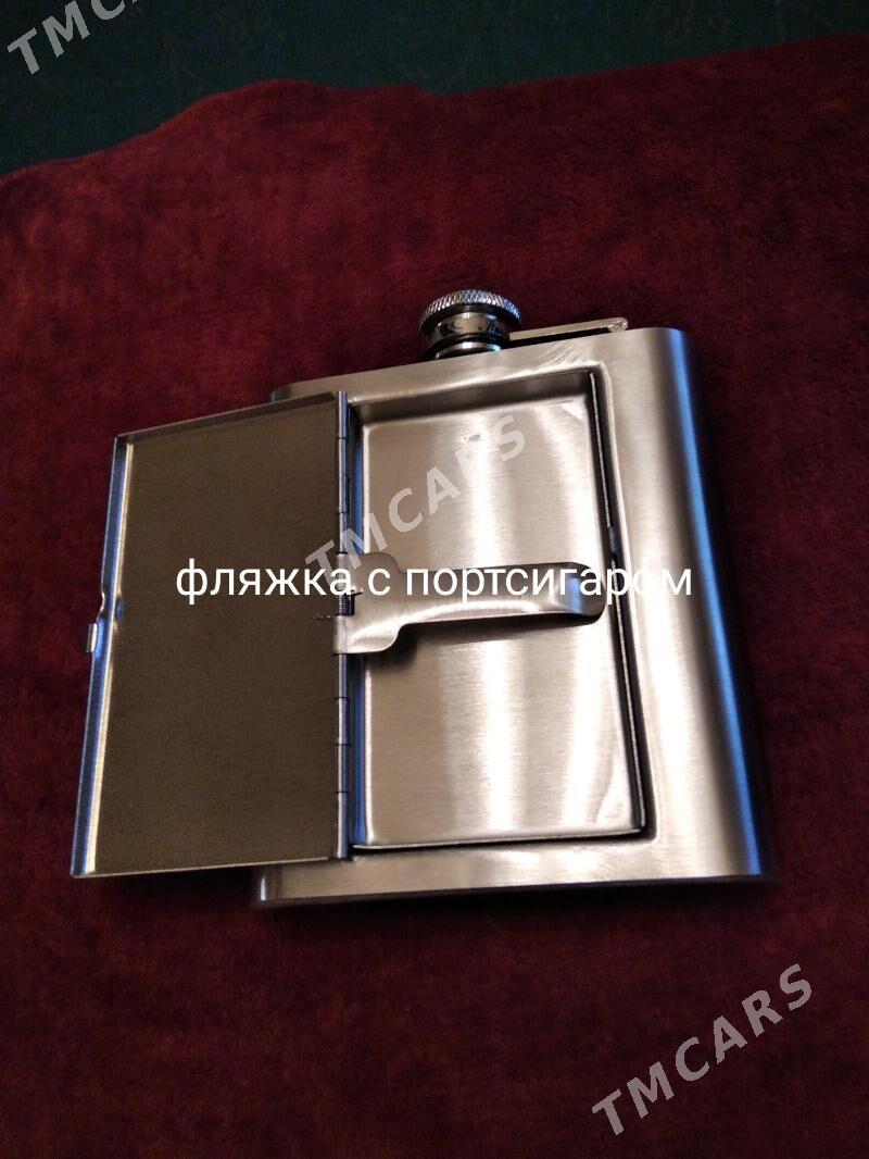фляжка с портсигаром - Туркменабат - img 1