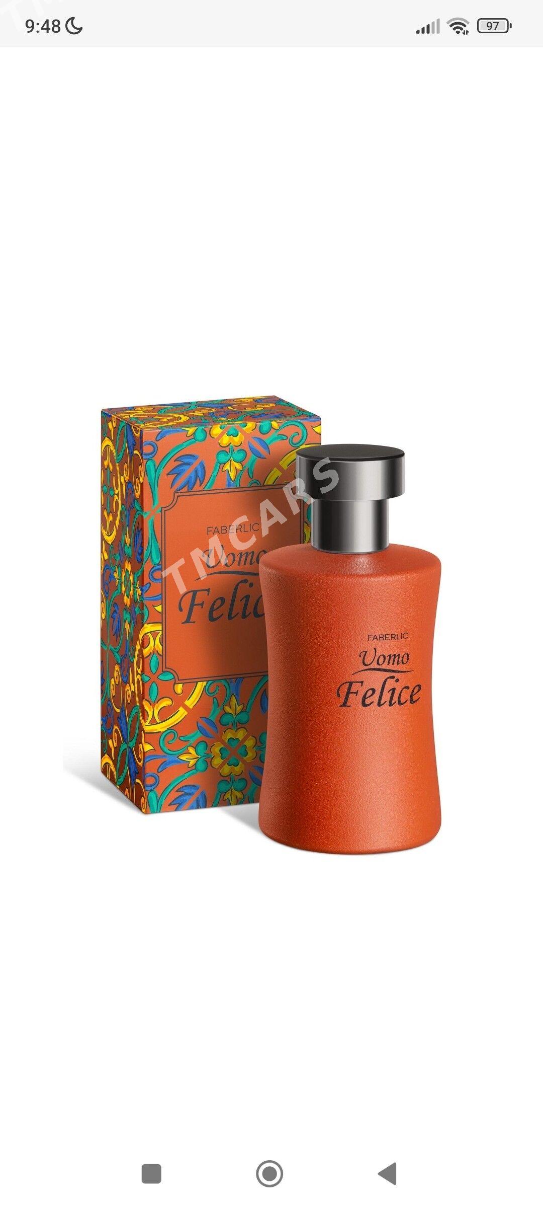 Felice - Ашхабад - img 3