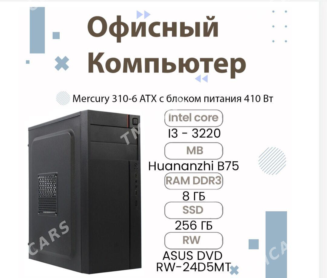 офисные компьютеры - Türkmenabat - img 1