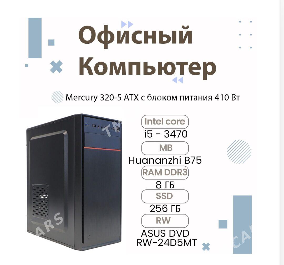 офисные компьютеры - Türkmenabat - img 2