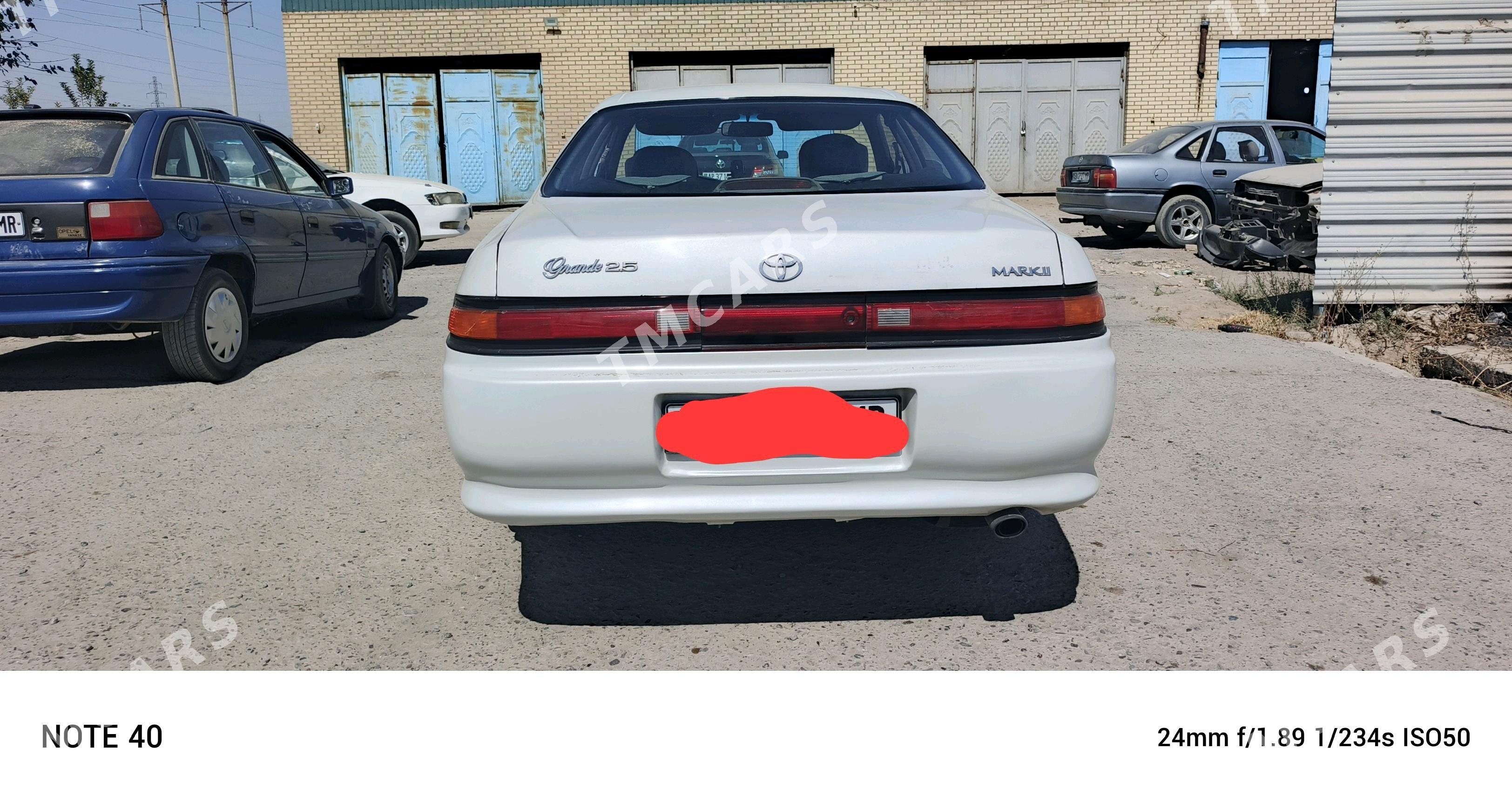 Toyota Mark II 1993 - 52 000 TMT - Mary - img 2
