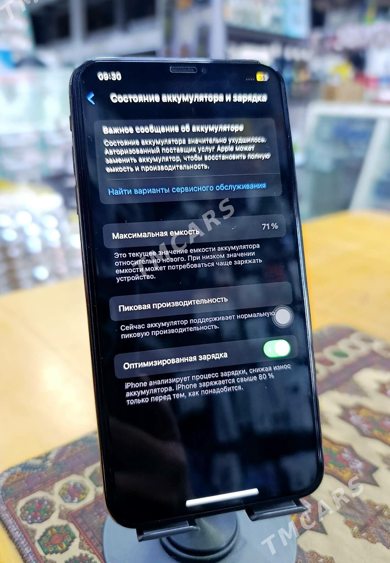 IPHONE XS MAX - Дашогуз - img 5