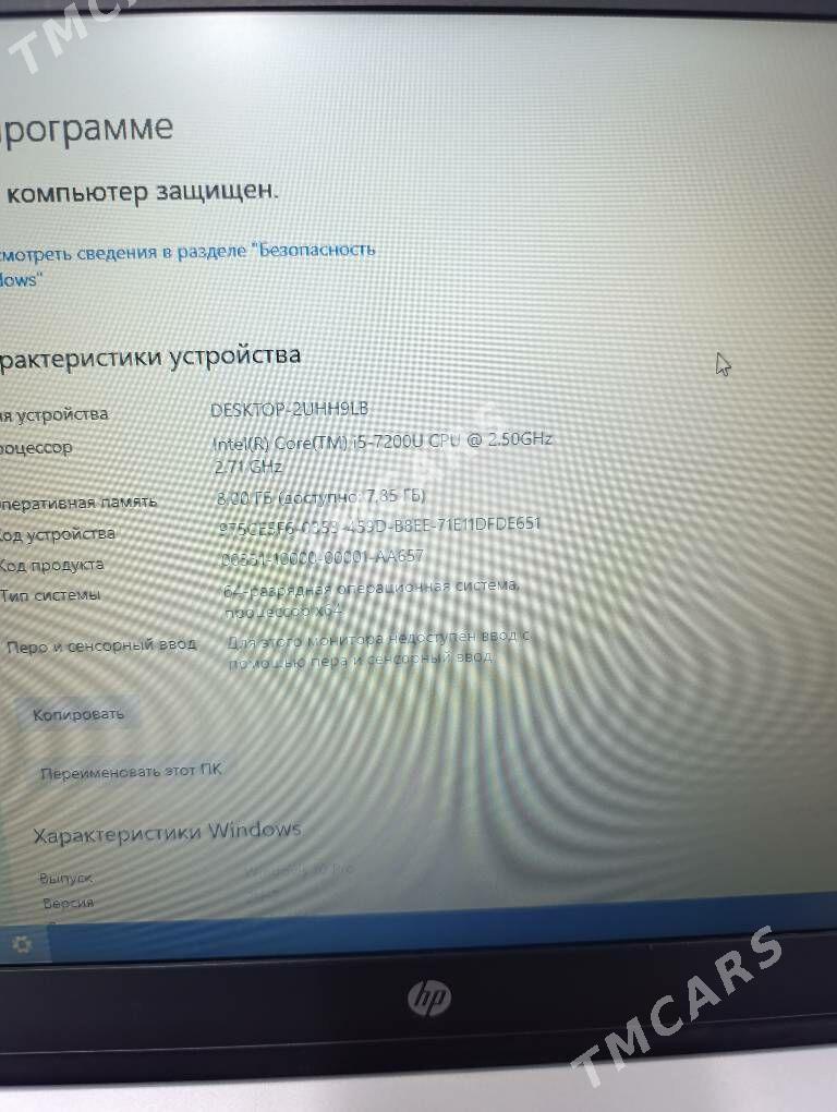 ноутбук noutbuk - Туркменабат - img 3