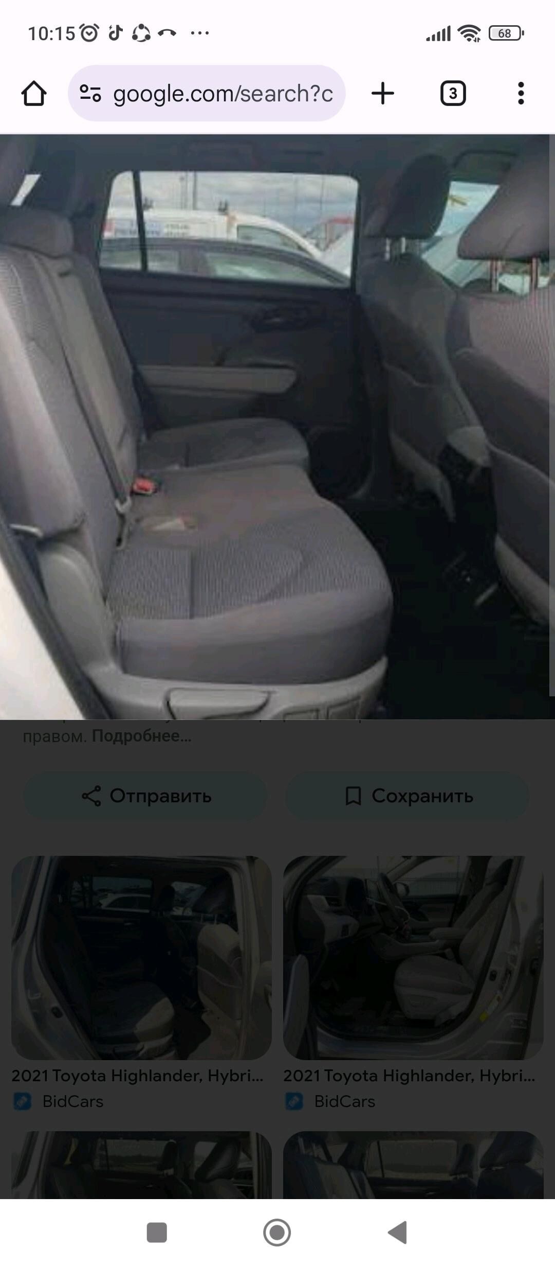 Toyota Highlander 2021 - 485 000 TMT - Мары - img 6