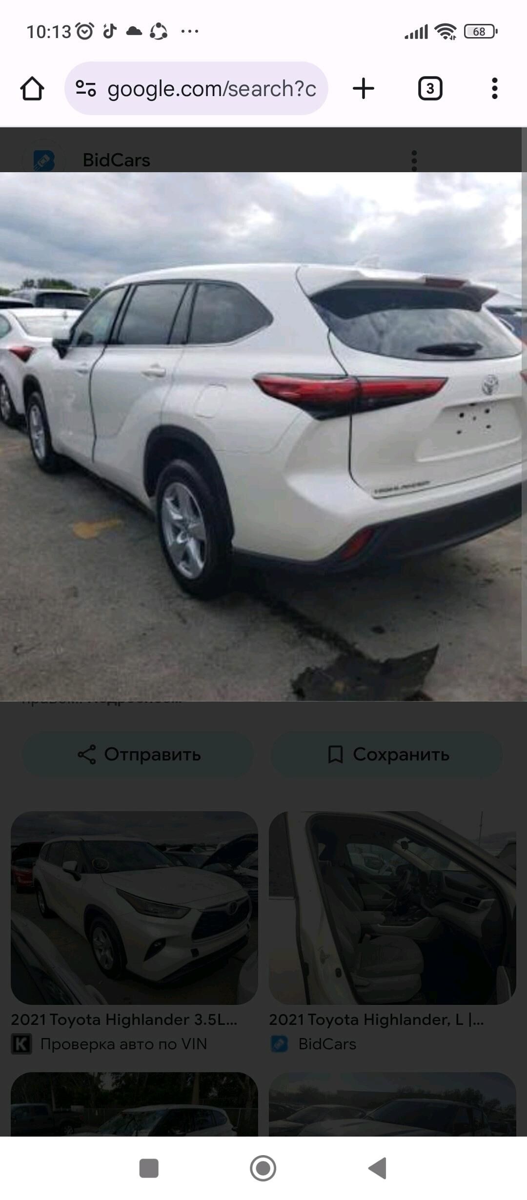 Toyota Highlander 2021 - 485 000 TMT - Мары - img 8