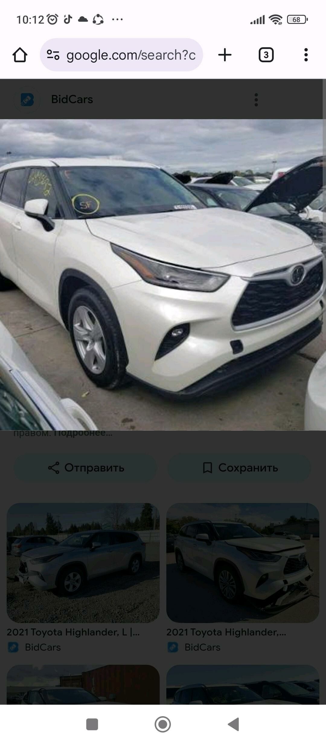 Toyota Highlander 2021 - 485 000 TMT - Мары - img 5