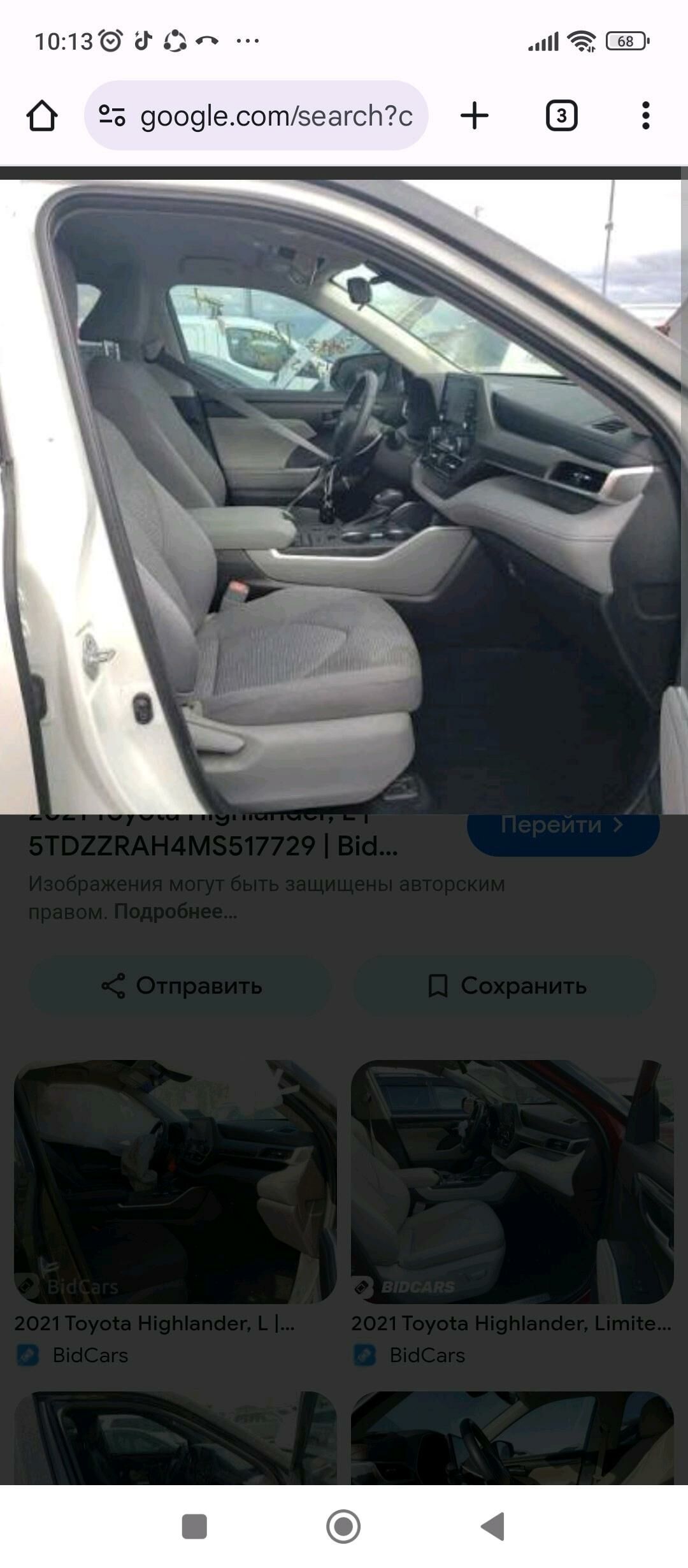 Toyota Highlander 2021 - 485 000 TMT - Мары - img 9