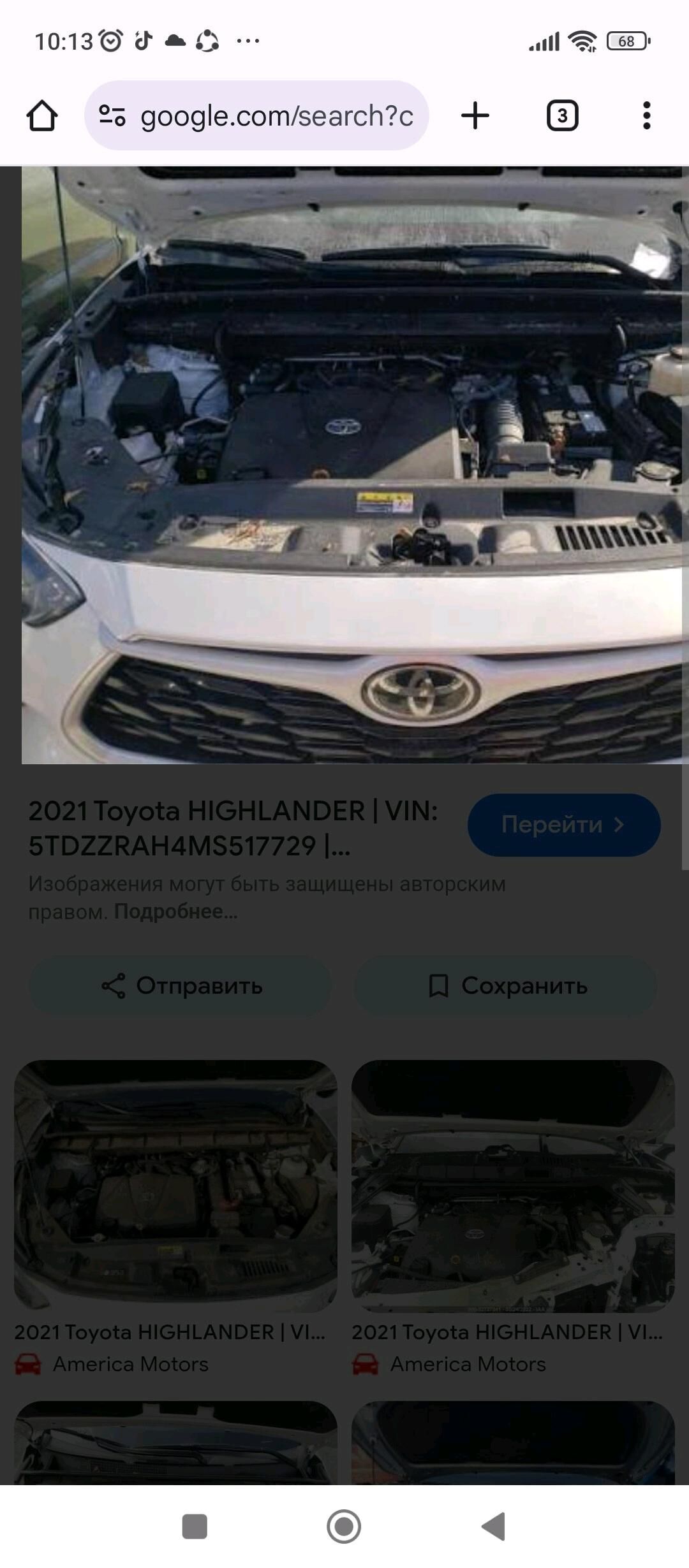 Toyota Highlander 2021 - 485 000 TMT - Мары - img 7