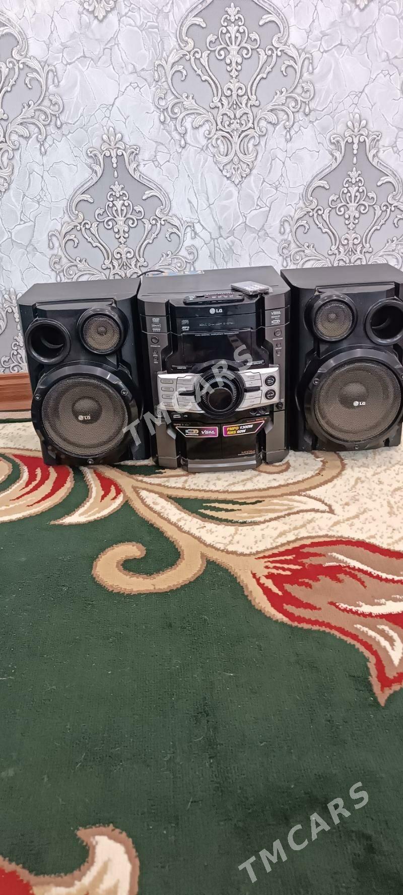 Muzkanly sentr LG - Baýramaly - img 2
