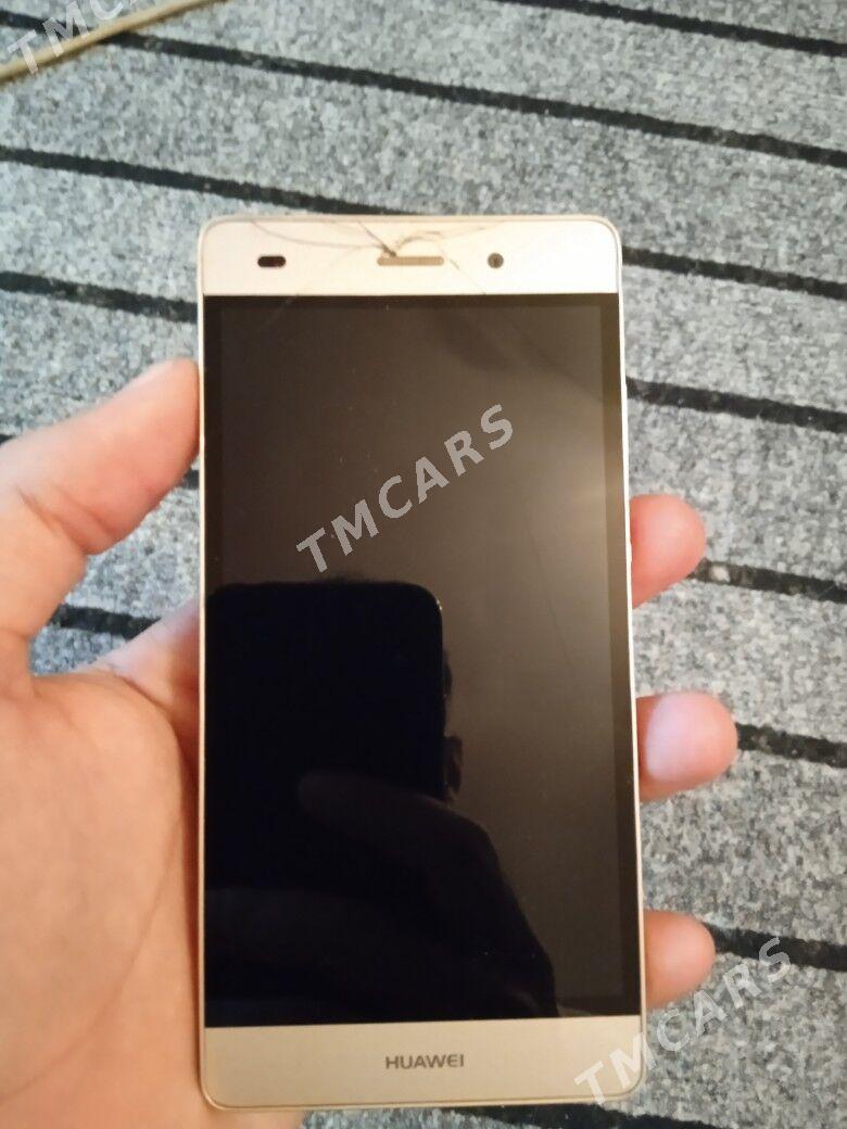 Huawei P8 lite - Туркменбаши - img 2