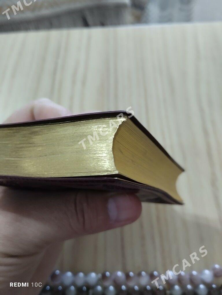 JÜBÜT MUKADDES KURAN - Анев - img 5