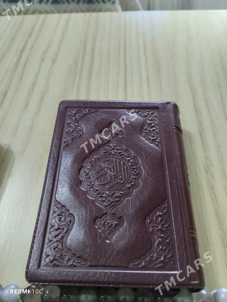 JÜBÜT MUKADDES KURAN - Анев - img 8