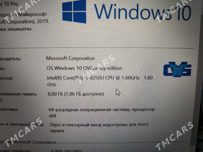 noutbuk ноутбук DELL 8TH GEN - Türkmenabat - img 5