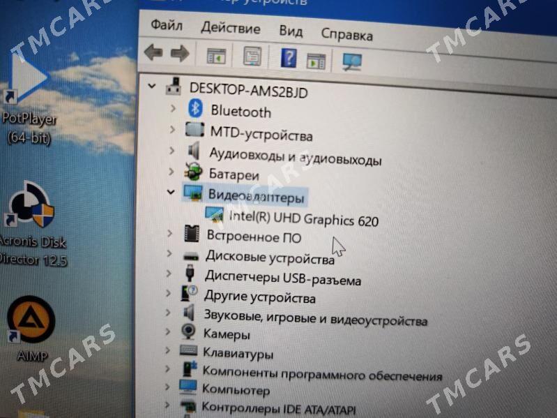 noutbuk ноутбук DELL 8TH GEN - Türkmenabat - img 7