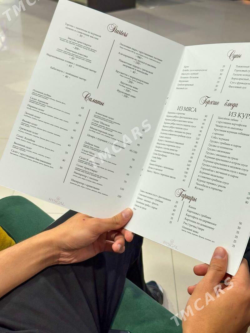 menu wizitka katalog kagyz restoran - Ашхабад - img 4
