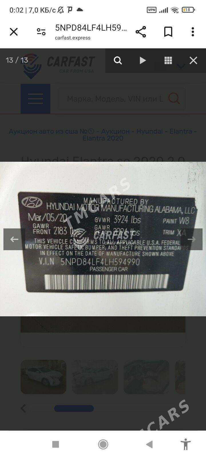 Hyundai Elantra 2020 - 225 000 TMT - Ашхабад - img 10